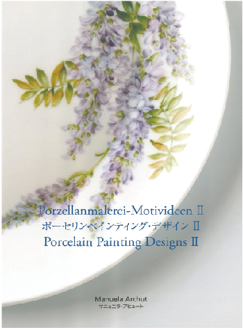 porcelain2.png